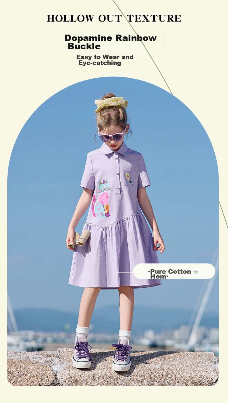 CHANZUIGOU Girls' Taro Purple Pure Cotton Shirt Dress 2026 Summer New Stylish Dopamine Print Dress 5